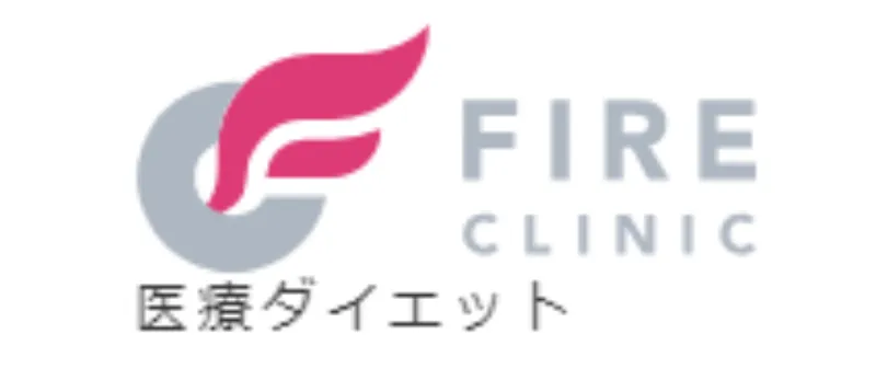 ファイヤークリニック　ロゴ